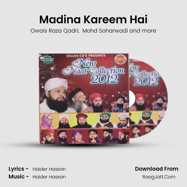 Madina Kareem Hai MP3 Song by Owais Raza Qadri Cover