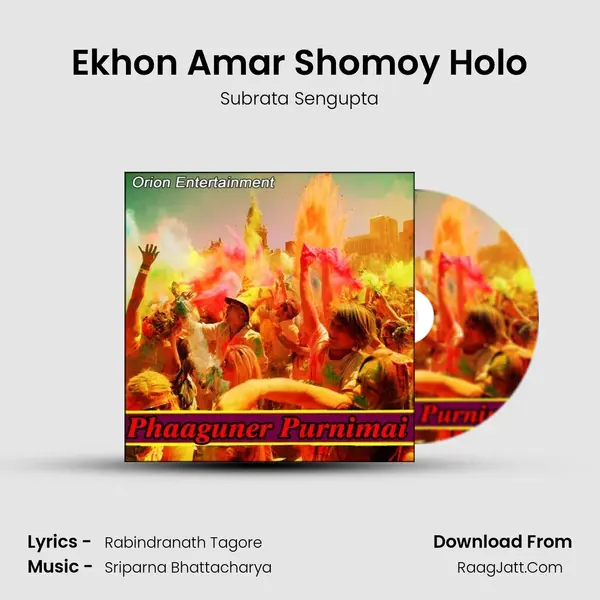 Ekhon Amar Shomoy Holo MP3 Song by Subrata Sengupta Cover