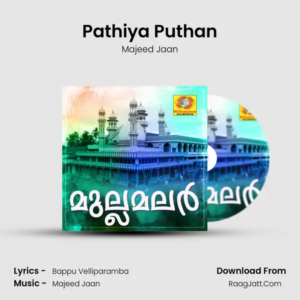 Pathiya Puthan MP3 Song by Majeed Jaan Cover