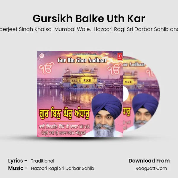 Hazoori Ragi Sri Darbar Sahib