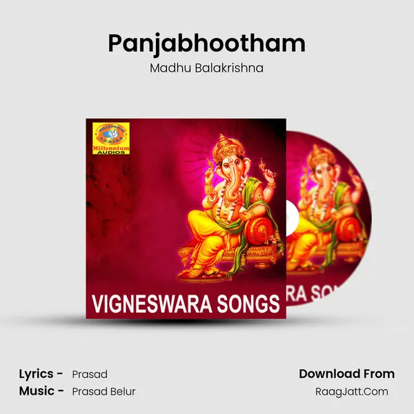 Panjabhootham MP3 Song by Madhu Balakrishna Cover