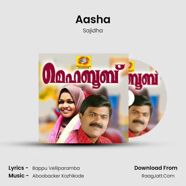Aasha MP3 Song by Sajidha Cover