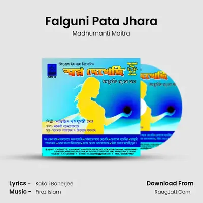 Falguni Pata Jhara mp3 song