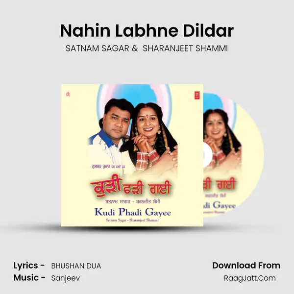 Nahin Labhne Dildar MP3 Song by SATNAM SAGAR Cover