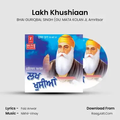 Lakh Khushiaan - Amritsar