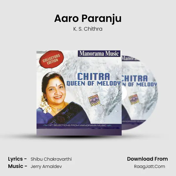 Aaro Paranju MP3 Song by K. S. Chithra Cover
