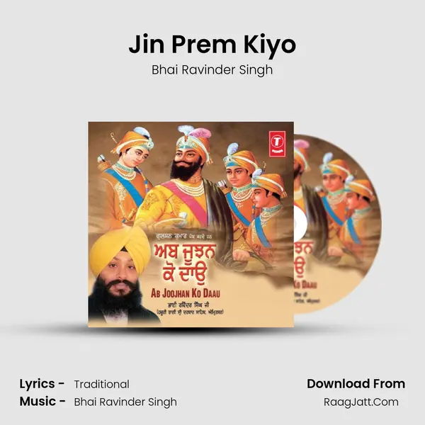 Jin Prem Kiyo MP3 Song by Bhai Ravinder Singh Cover