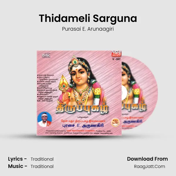 Thidameli Sarguna MP3 Song by Purasai E. Arunaagiri Cover