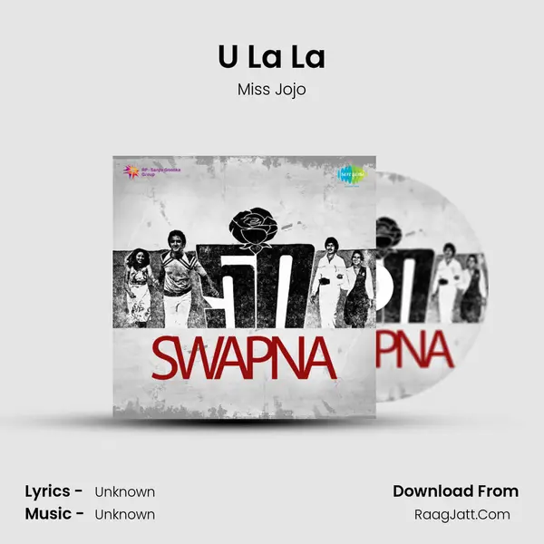 U La La MP3 Song by Miss Jojo Cover