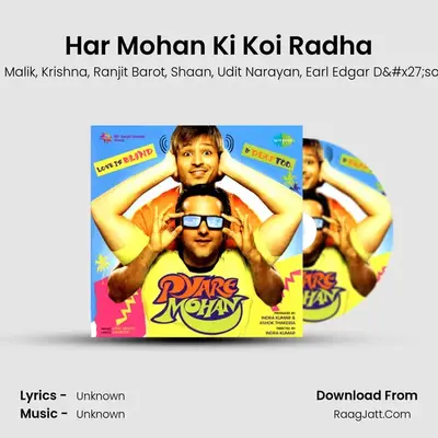 Har Mohan Ki Koi Radha MP3 Song by Anu Malik Cover