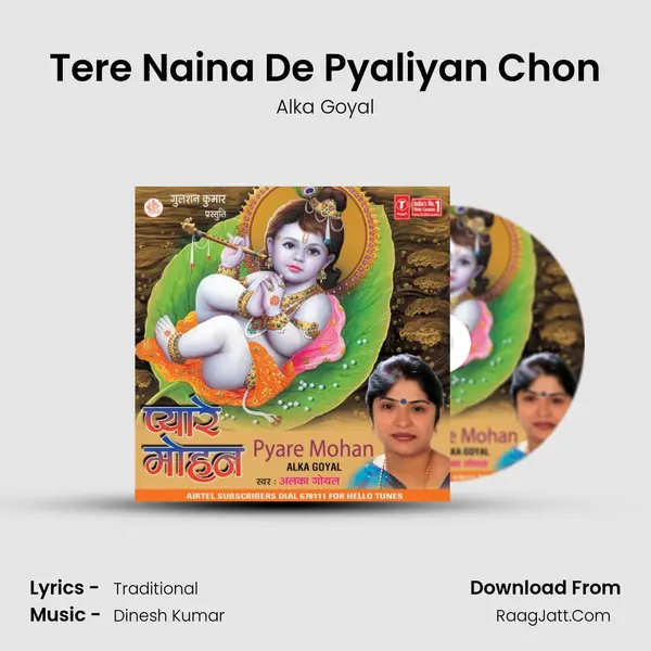 Tere Naina De Pyaliyan Chon mp3 song