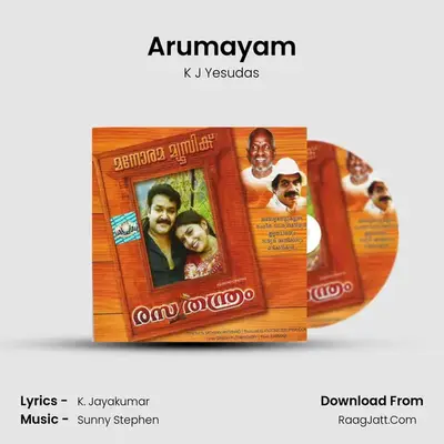 Arumayam Cover