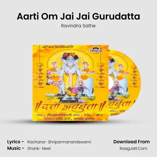 Aarti Om Jai Jai Gurudatta MP3 Song by Ravindra Sathe Cover