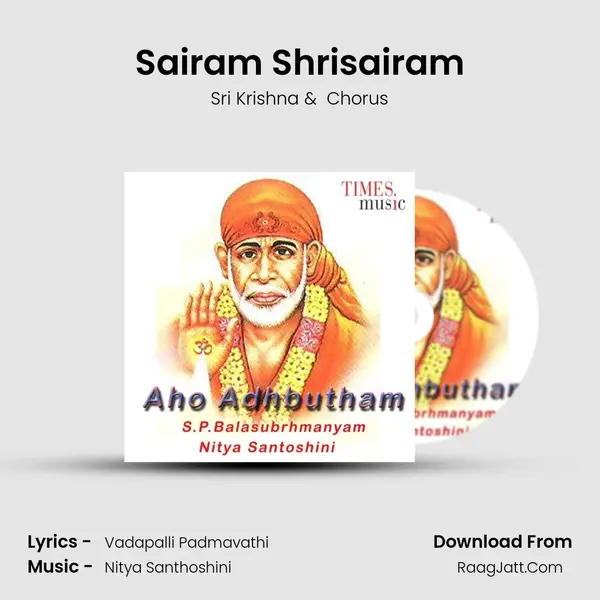 Sairam Shrisairam MP3 Song by Sri Krishna Cover