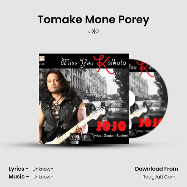 Tomake Mone Porey MP3 Song by Jojo Cover