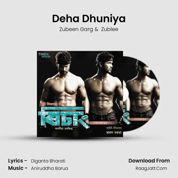 Deha Dhuniya MP3 Song by Zubeen Garg Cover