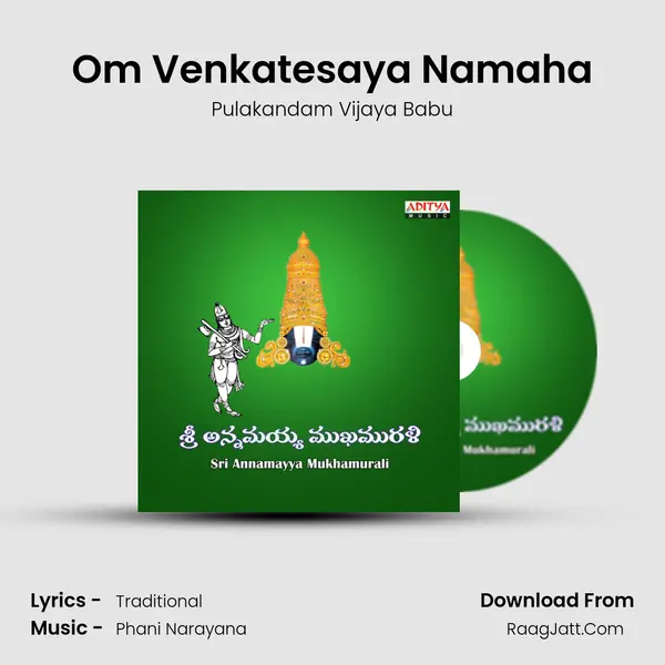 Om Venkatesaya Namaha MP3 Song by Pulakandam Vijaya Babu Cover