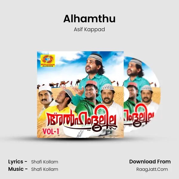 Alhamthu MP3 Song by Asif Kappad Cover