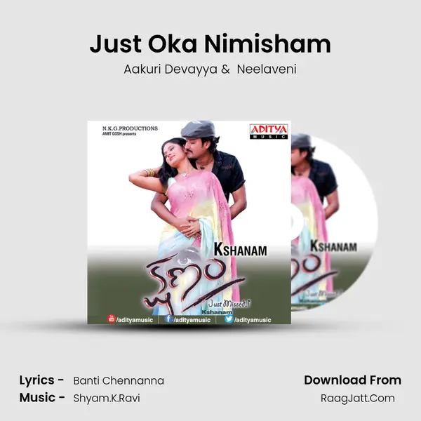 Just Oka Nimisham MP3 Song by Aakuri Devayya Cover