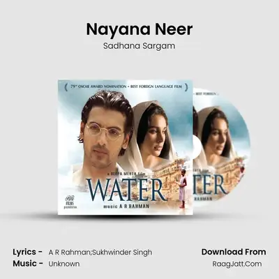 Nayana Neer MP3 Song by Sadhana Sargam Cover