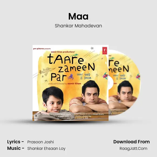 Maa MP3 Song by Shankar Mahadevan Cover
