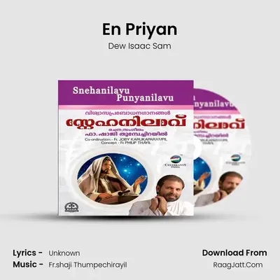 En Priyan MP3 Song by Dew Isaac Sam Cover