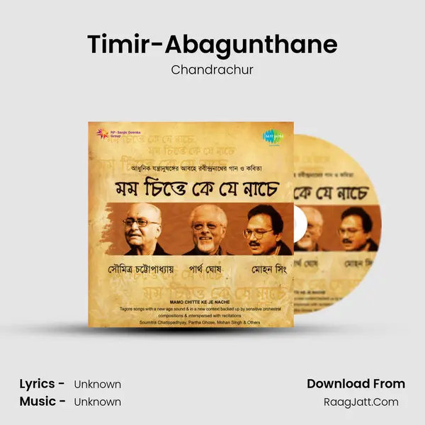 Timir-Abagunthane MP3 Song by Chandrachur Cover