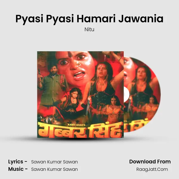 Pyasi Pyasi Hamari Jawania mp3 song