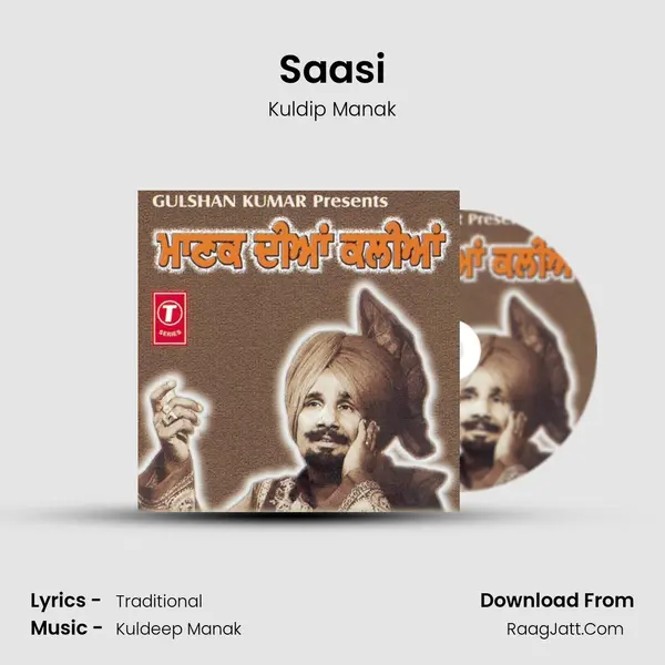 Saasi MP3 Song by Kuldip Manak Cover