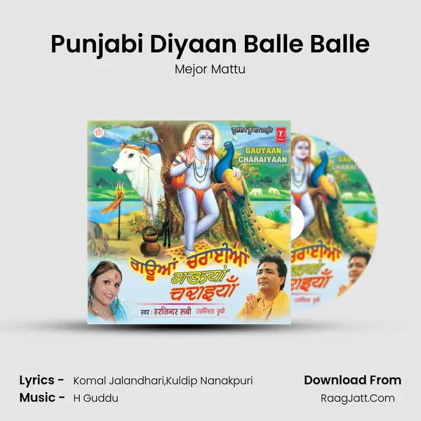 Punjabi Diyaan Balle Balle MP3 Song by Mejor Mattu Cover