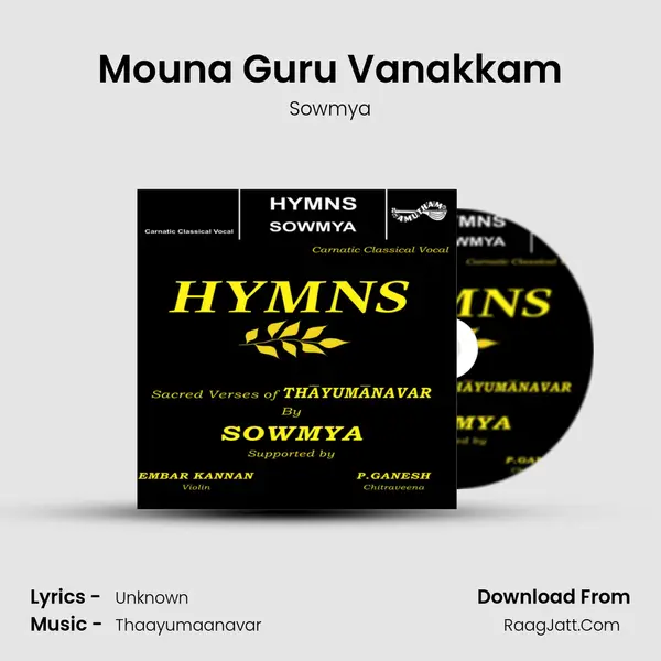 Mouna Guru Vanakkam MP3 Song by Sowmya Cover