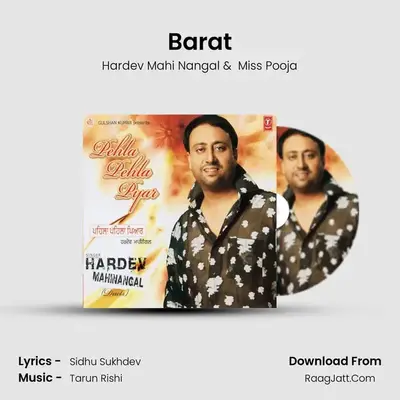 Barat MP3 Song by Hardev Mahi Nangal Cover