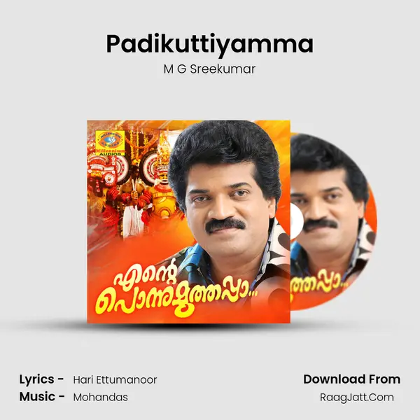Padikuttiyamma MP3 Song by M G Sreekumar Cover