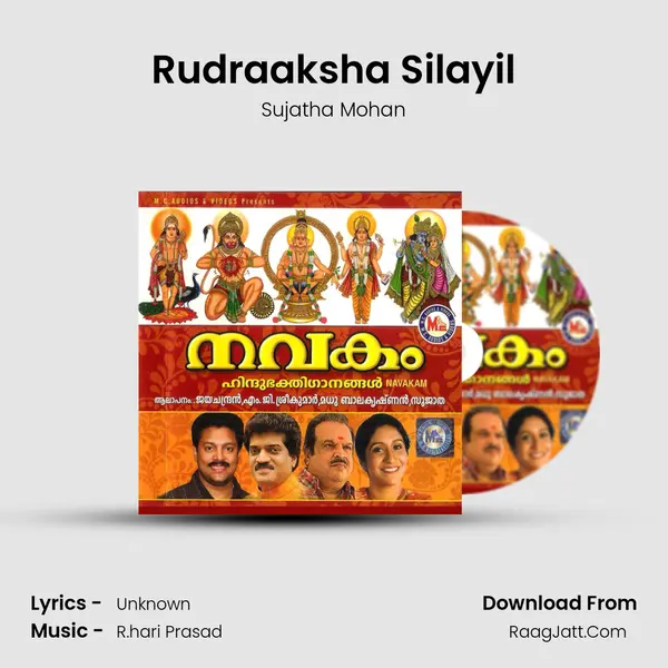 Rudraaksha Silayil MP3 Song by Sujatha Mohan Cover