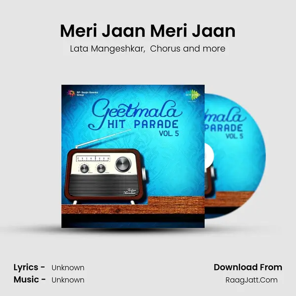 Meri Jaan Meri Jaan MP3 Song by Lata Mangeshkar Cover