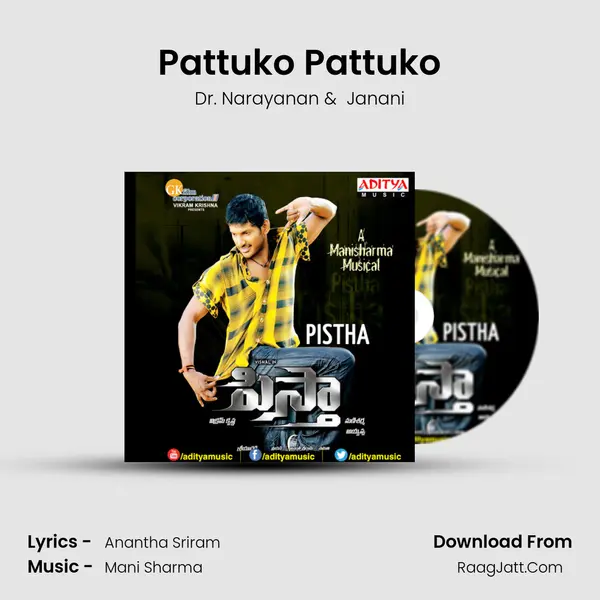 Pattuko Pattuko MP3 Song by Dr. Narayanan Cover