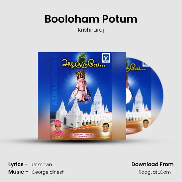 Booloham Potum MP3 Song by Krishnaraj Cover