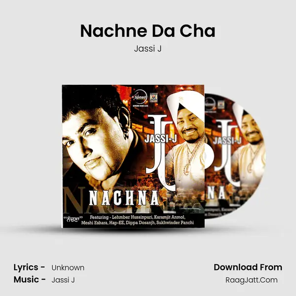 Nachne Da Cha mp3 song