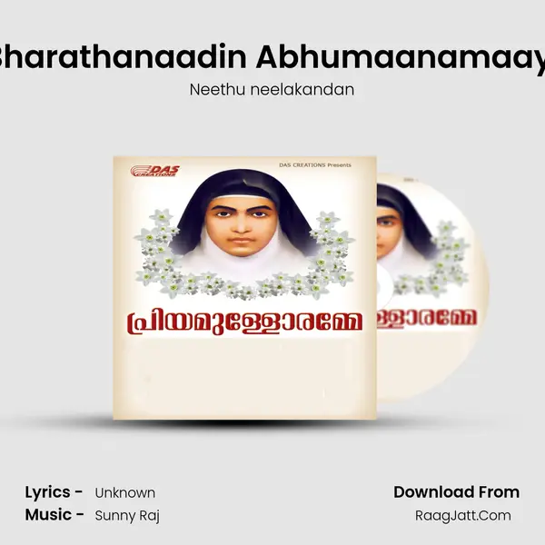 Bharathanaadin Abhumaanamaayi MP3 Song by Neethu neelakandan Cover