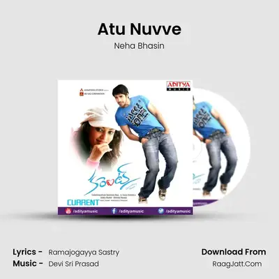 Atu Nuvve MP3 Song by Neha Bhasin Cover