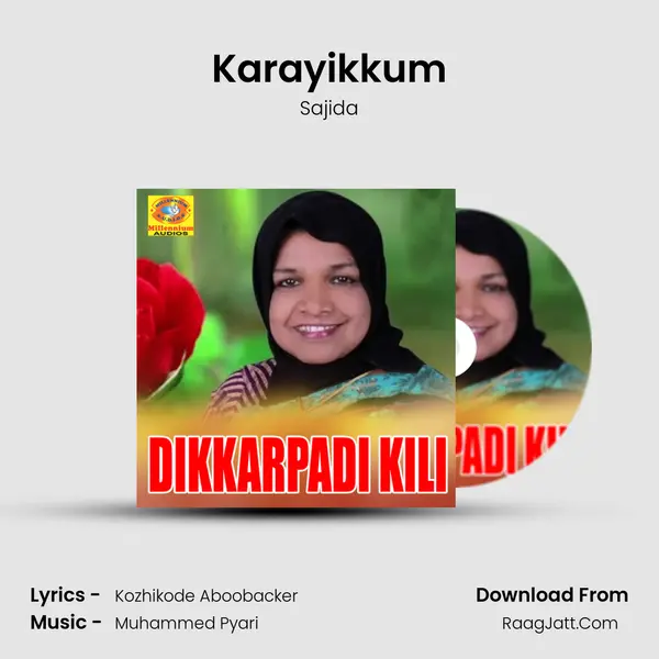 Karayikkum mp3 song