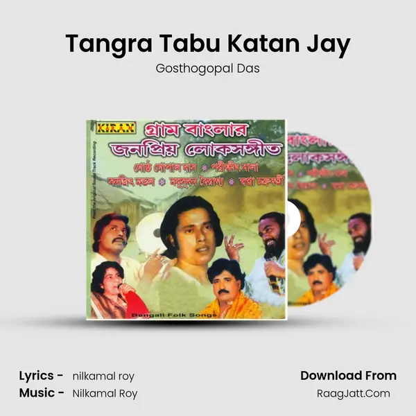 Tangra Tabu Katan Jay Cover
