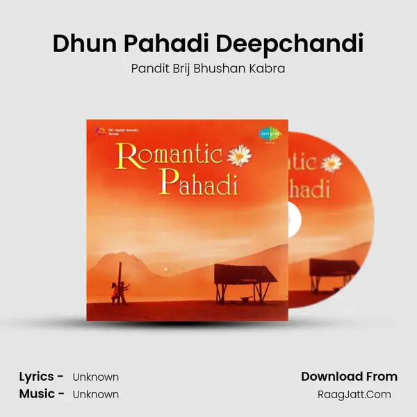 Dhun Pahadi Deepchandi MP3 Song by Pandit Brij Bhushan Kabra Cover