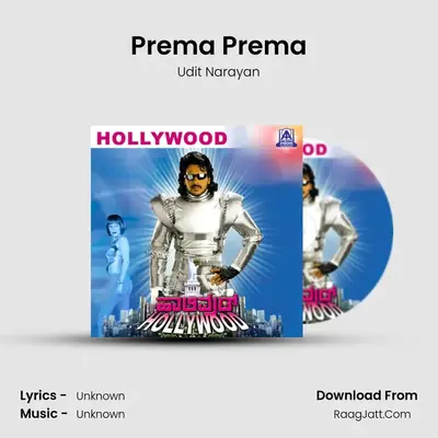 Prema Prema MP3 Song by Udit Narayan Cover