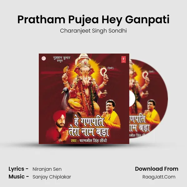 Pratham Pujea Hey Ganpati MP3 Song by Charanjeet Singh Sondhi Cover