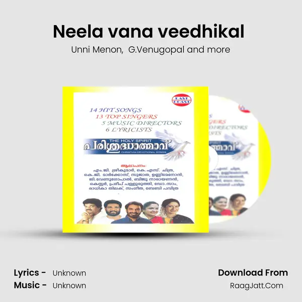 Neela vana veedhikal (DUET) MP3 Song by Unni Menon Cover