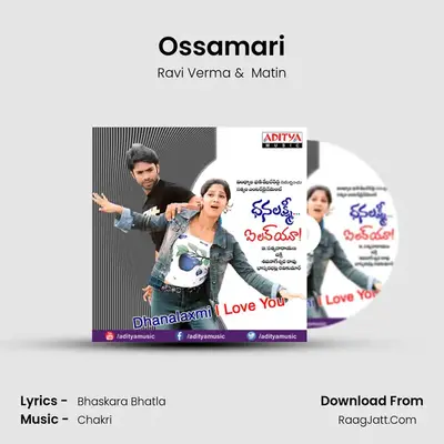 Ossamari MP3 Song by Ravi Verma Cover