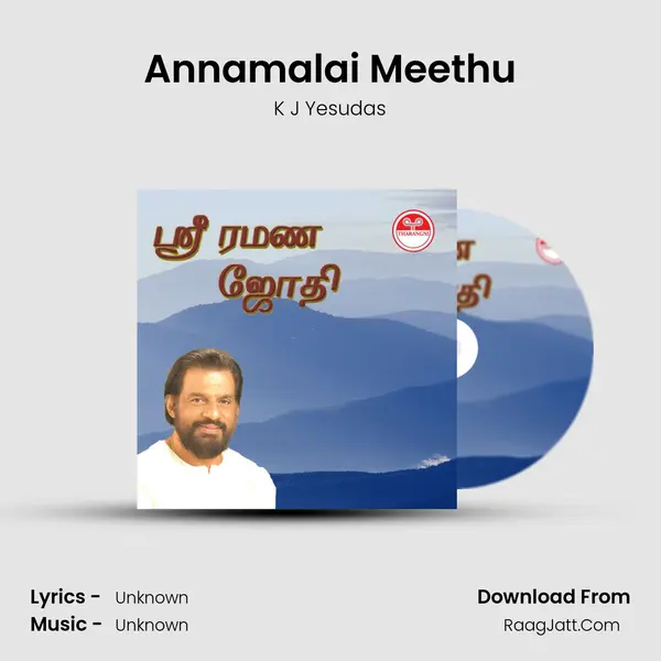 Annamalai Meethu MP3 Song by K J Yesudas Cover
