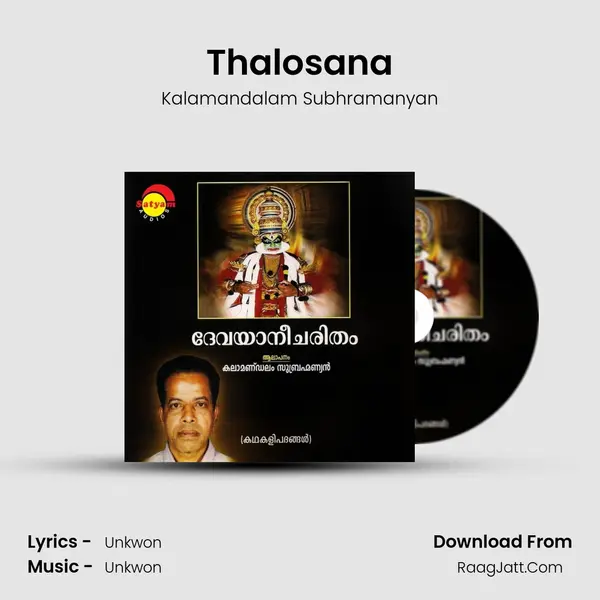 Thalosana mp3 song