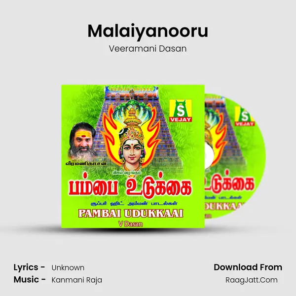 Malaiyanooru MP3 Song by Veeramani Dasan Cover